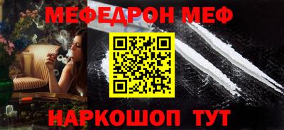 прущая мука Туймазы