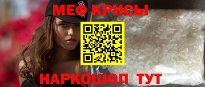 дживик Тулун