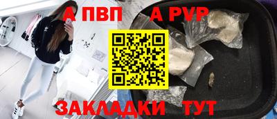 МДМА Тула
