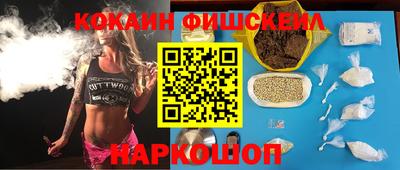 прущая мука Туймазы