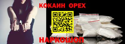 дживик Тулун