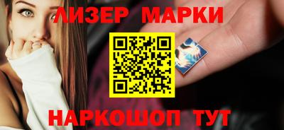 дживик Тулун