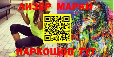 прущая мука Туймазы