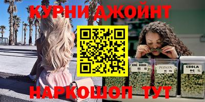 МДМА Тула