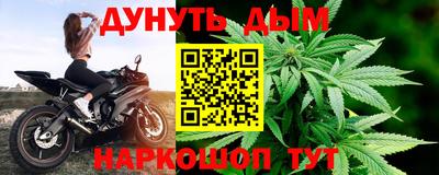 прущая мука Туймазы