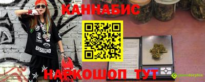МДМА Тула