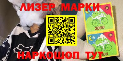 дживик Тулун