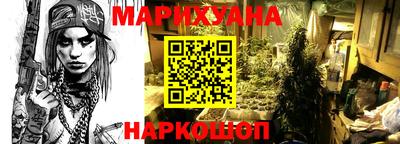 МДМА Тула