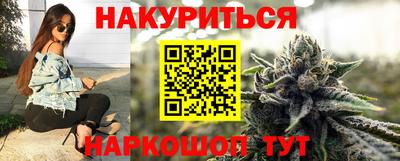 дживик Тулун