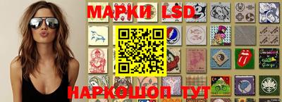 прущая мука Туймазы
