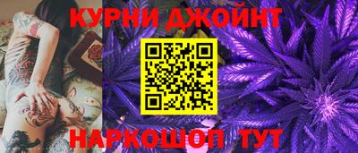 МДМА Тула