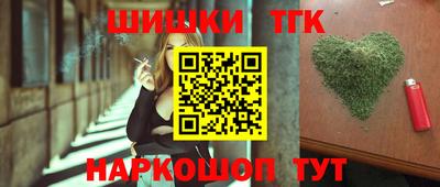 прущая мука Туймазы