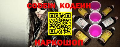 прущая мука Туймазы