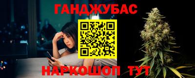 МДМА Тула