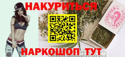 МДМА Тула