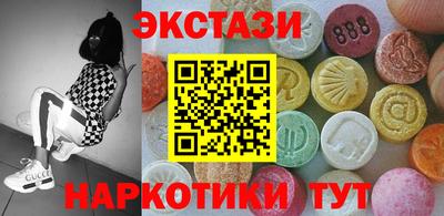 apvp Усть-Джегута