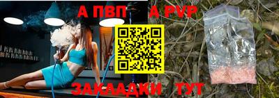 дживик Тулун