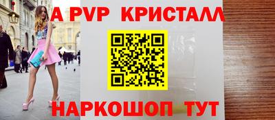 МДМА Тула