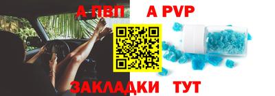 дживик Тулун