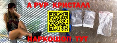 прущая мука Туймазы