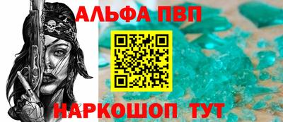 прущая мука Туймазы