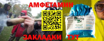 прущая мука Туймазы
