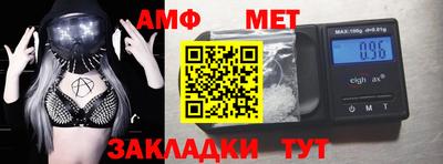 прущая мука Туймазы