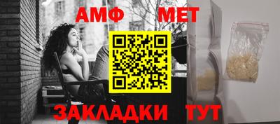 дживик Тулун