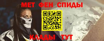 МДМА Тула