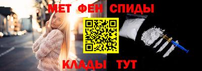 дживик Тулун
