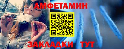 дживик Тулун
