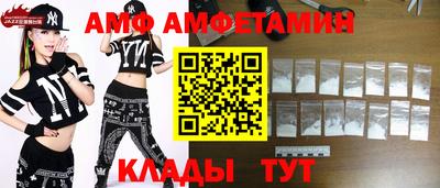 МДМА Тула