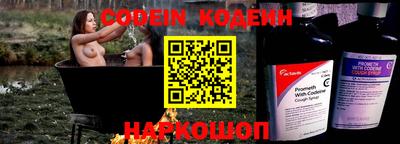 прущая мука Туймазы