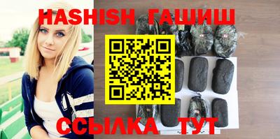 прущая мука Туймазы
