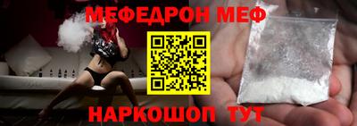 дживик Тулун